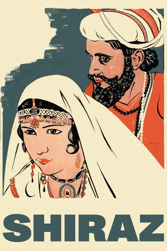 شيراز: رومانسية الهند
