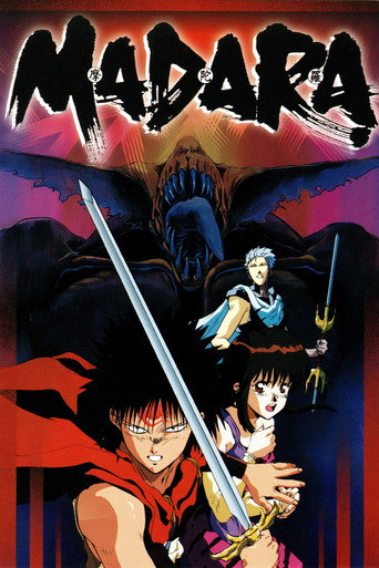 مادارا