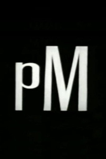 مساءً.