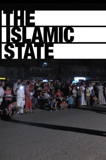 فايس نيوز: الدولة الإسلامية