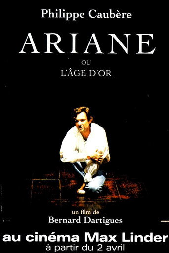 أريان أو العصر الذهبي