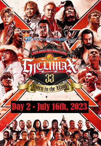 NJPW G1 ذروة 33: اليوم 2