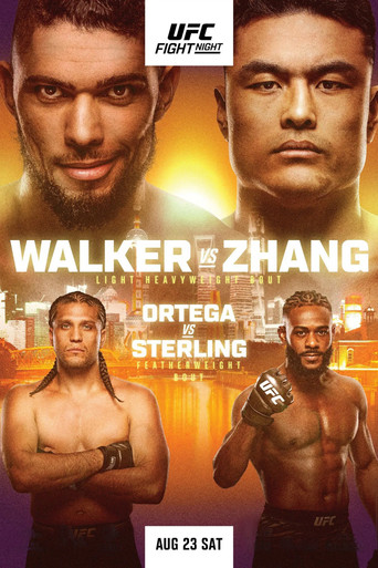 ليلة القتال في UFC 257: ووكر ضد تشانغ