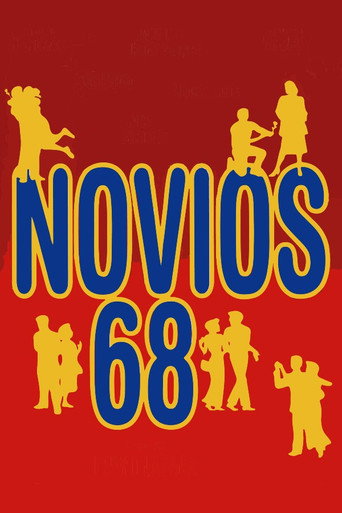 نوفيوس 68