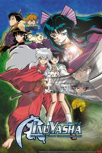 فيلم إينوياشا 2: القلعة وراء المرآة