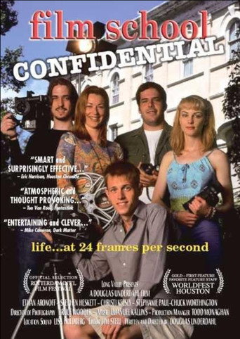 مدرسة السينما السرية