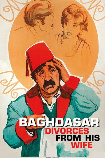 بغداسار يطلق زوجته