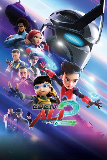 إيجن علي: الفيلم 2