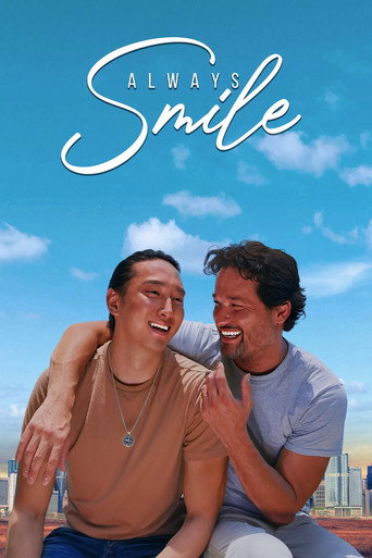ابتسم دائما