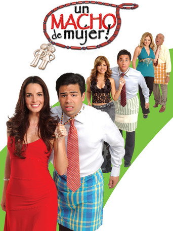 مفتول العضلات