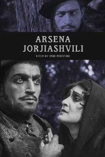 أرسينا جورجياشفيلي (مقتل الجنرال غريازنوف)