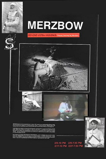 ما وراء العنف المفرط: الاستماع المضطرب بقلم Merzbow
