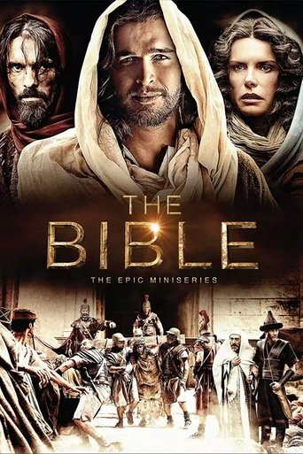 الكتاب المقدس