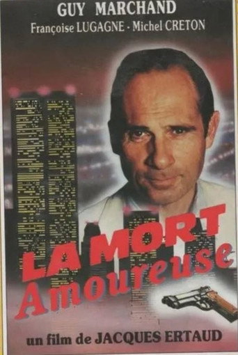 لا مورت amoureuse