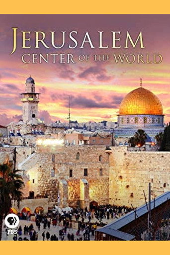 القدس: مركز العالم