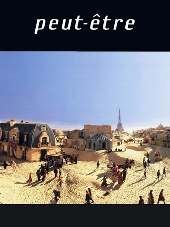 ربما يكون كذلك