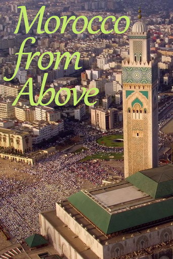 المغرب من فوق