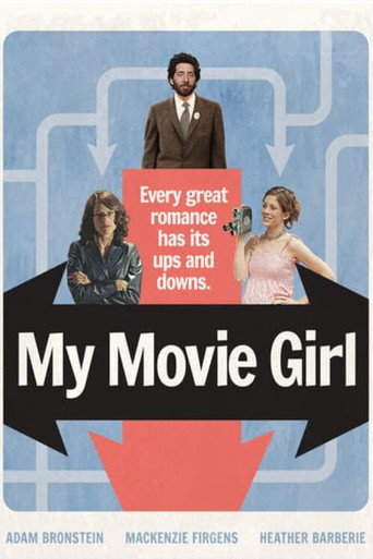 فتاة الفيلم