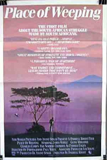 مكان البكاء