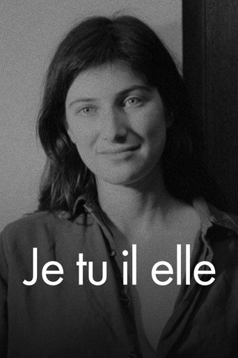 جي تو إيل إيل