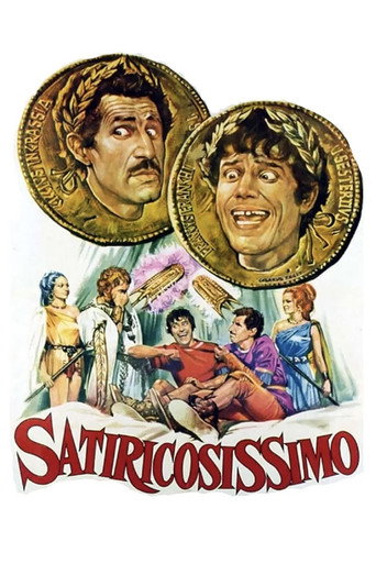 ساتيريكوسيسيمو