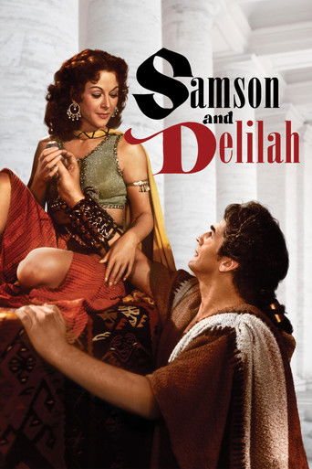 شمشون ودليلة