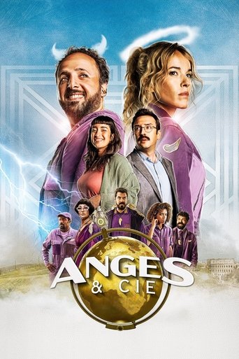 الملائكة وشركاه