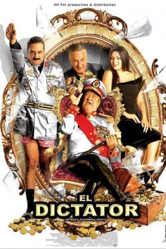 Al Dictator