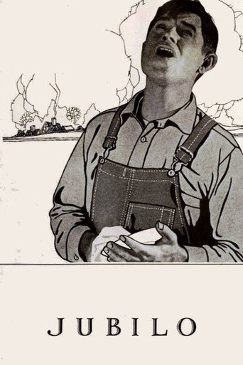 جوبيلو