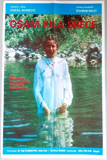ثمانية كيلو من السعادة