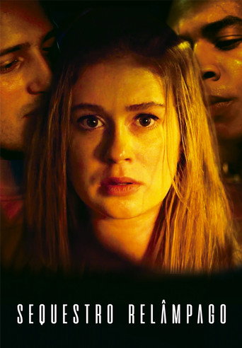 الاختطاف السريع