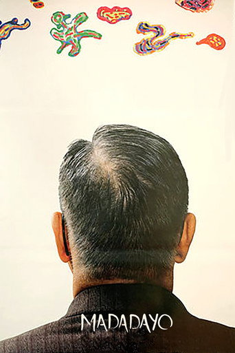 مادادايو