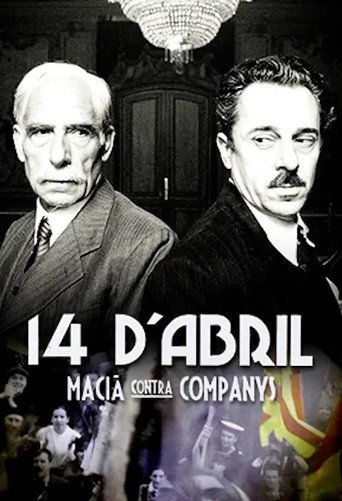 14 أبريل. شركة ماسيا كونترا