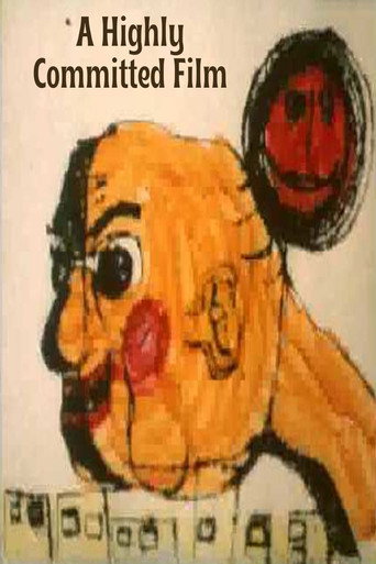 فيلم ملتزم للغاية