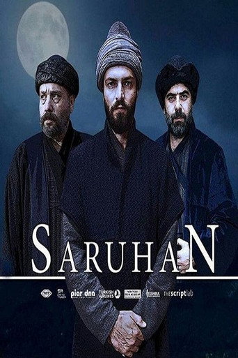 ساروهان