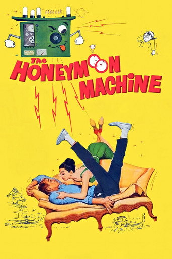 آلة شهر العسل