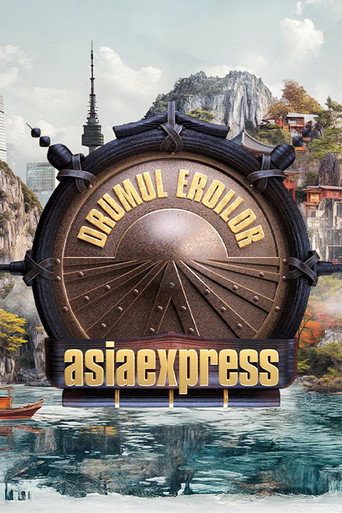 آسيا اكسبريس