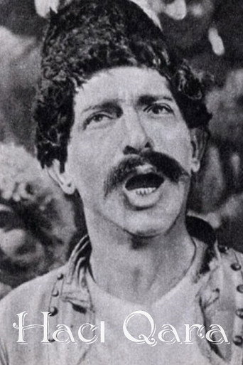 الحاج جارا