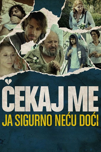 إنتظرني ولن آتي