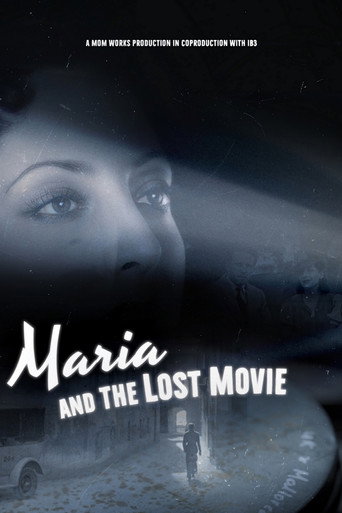فيلم ماريا والفيلم المفقود