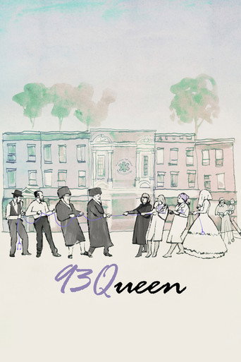 93 الملكة