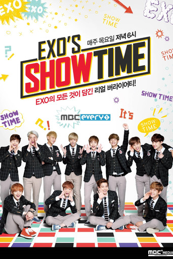 موعد العرض لـ EXO