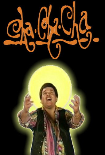 تشا تشا تشا