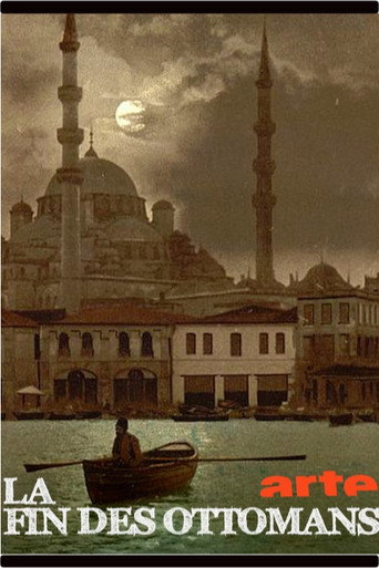 نهاية الدولة العثمانية