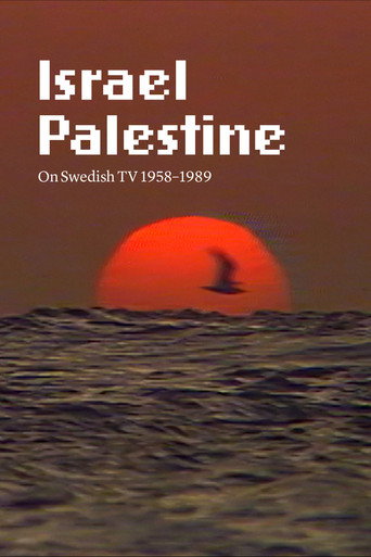 إسرائيل فلسطين على التلفزيون السويدي 1958-1989