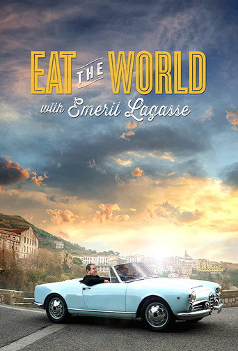 أكل العالم مع Emeril Lagasse