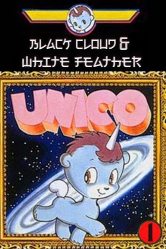 Unico: السحابة السوداء والريش الأبيض