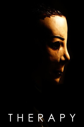 مُعَالَجَة