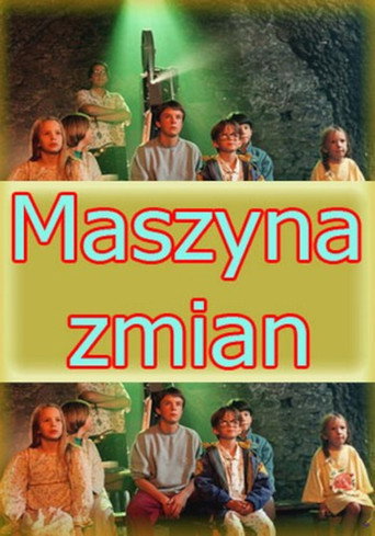آلة التحولات