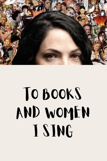 للكتب والنساء أغني